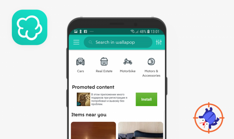 'Wallapop' for Android Weekly Bug Crawl by QAwerk