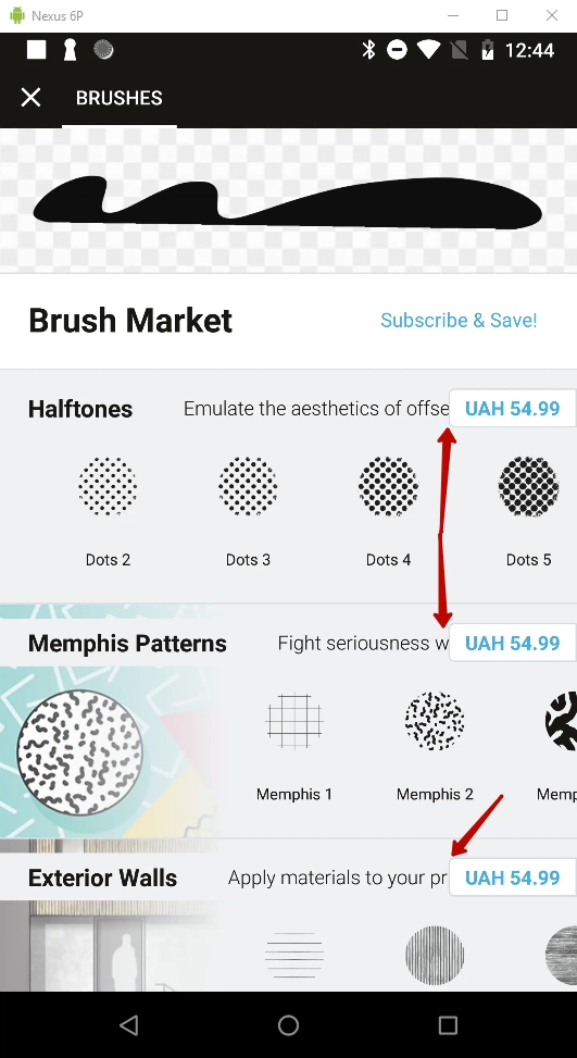The description of the brushes is overlapped by the price on the ‘Brushes’ screen