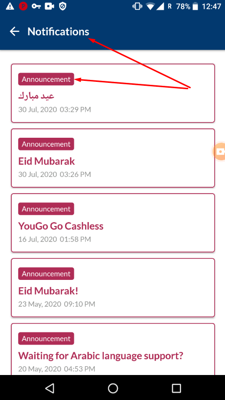 The “Notifications/Announcement” text is not translated to Arabic