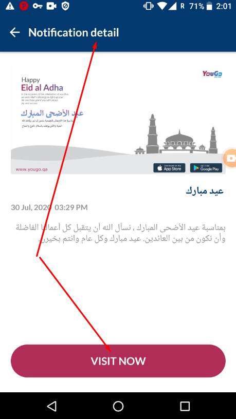 The “Visit Now” button text and “Notification detail” header text are not translated to Arabic