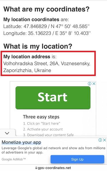 Location shown in app does not correspond to mentioned by user
