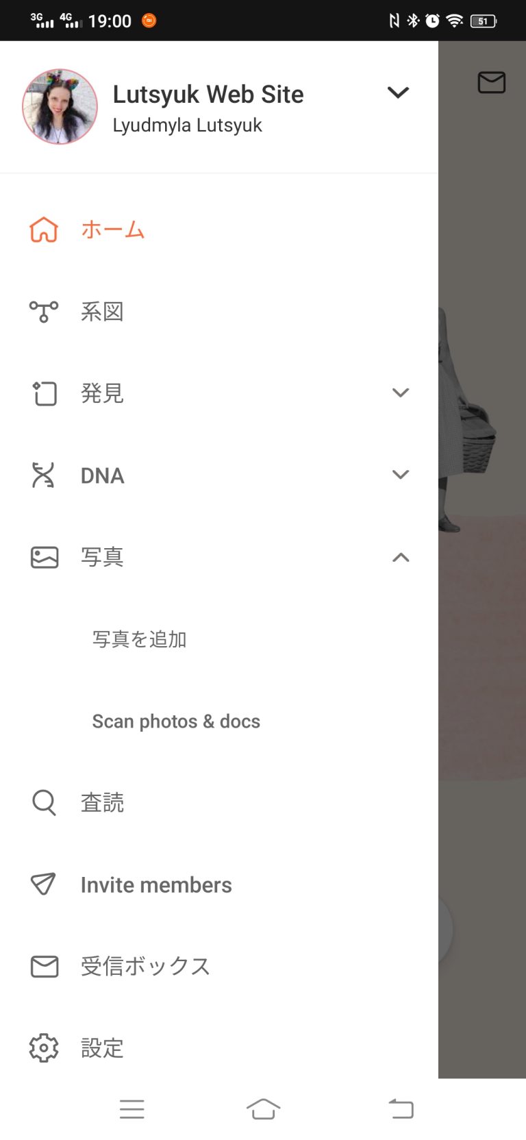 Layout and localization bugs throughout different languages