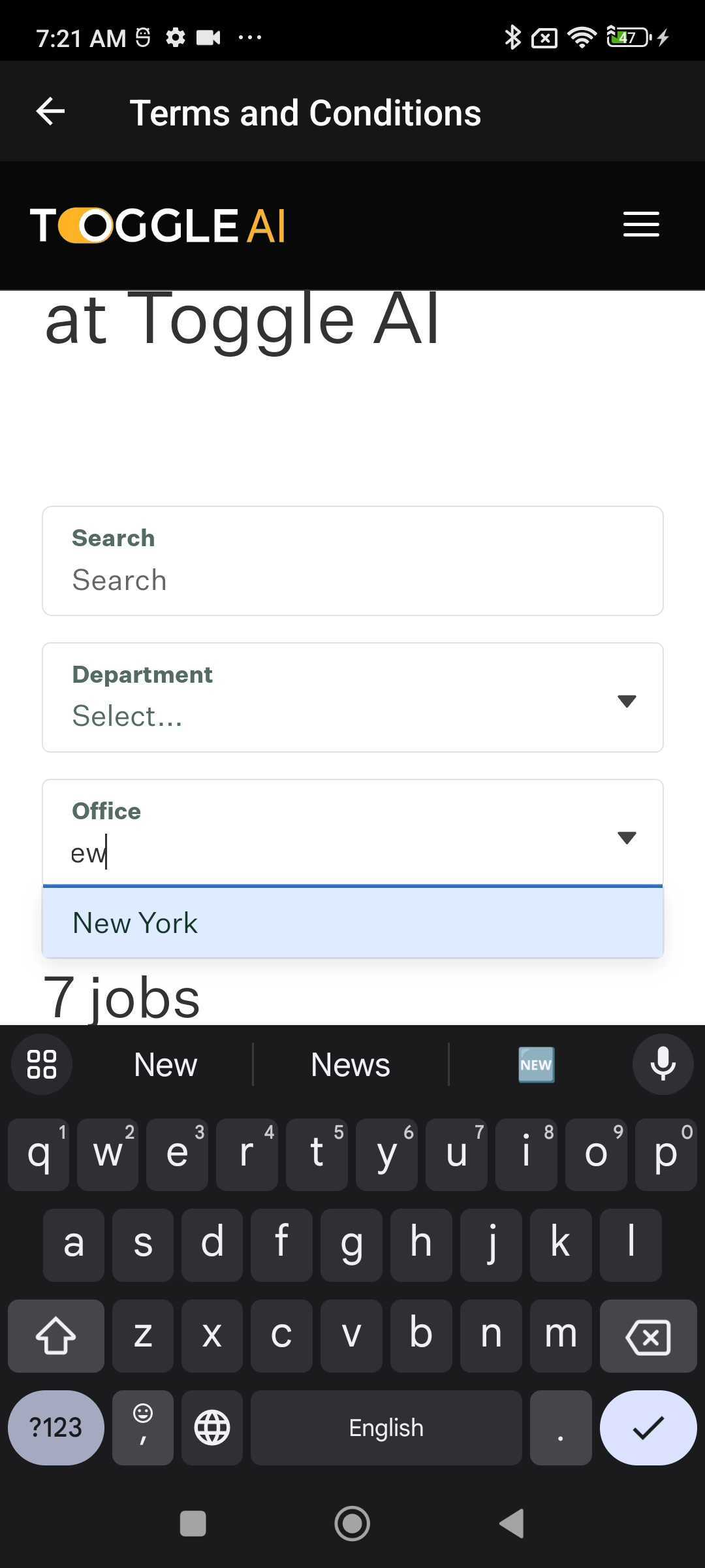 Text entered into input field on Career screen is cut off at the beginning