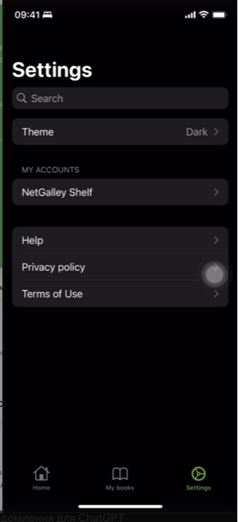 No bugs found when verifying theme settings (light/dark mode) in app