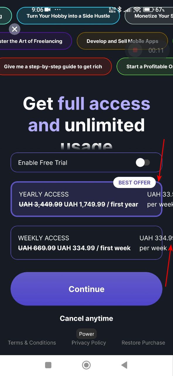 Subscription price exceeds field boundary