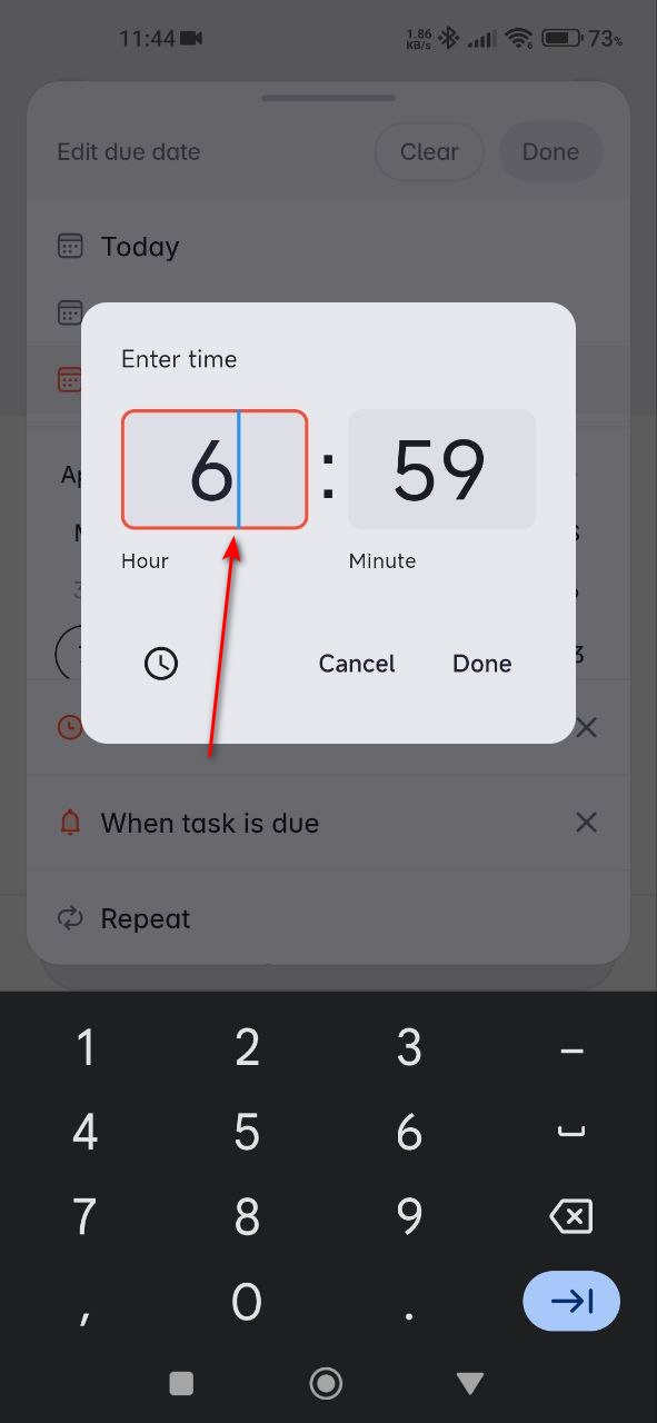 Time input field's enter is superimposed on frame