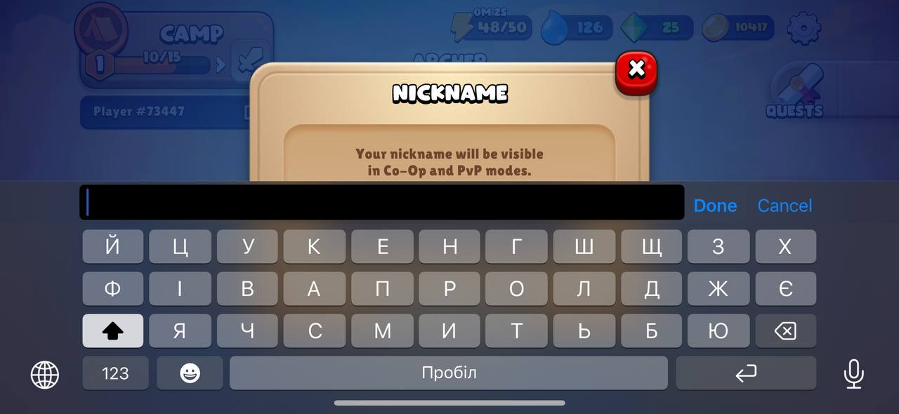 Keyboard overlaps textfield during nickname entry