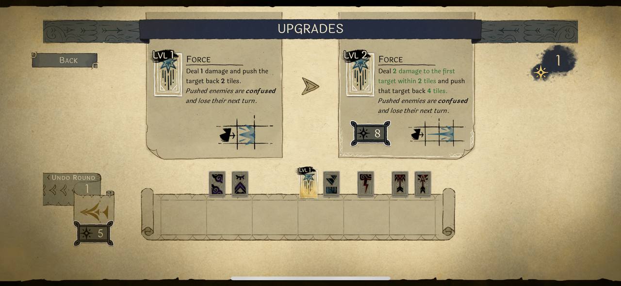 Undo round option is incorrectly listed in the Skills menu